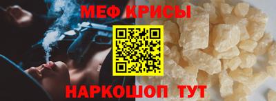 PSILOCYBIN Ликино-Дулёво