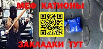каннабис Малгобек