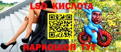 каннабис Малгобек