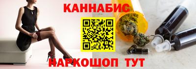 спиды Мариинск