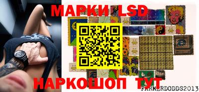 каннабис Малгобек