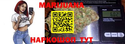 спиды Мариинск