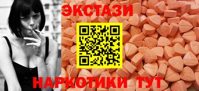 PSILOCYBIN Ликино-Дулёво