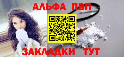 каннабис Малгобек