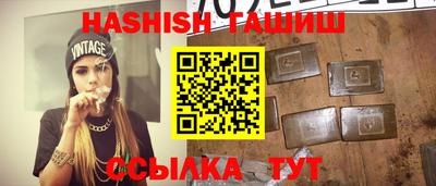 спиды Мариинск