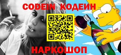 каннабис Малгобек