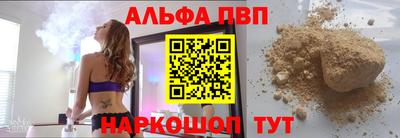 PSILOCYBIN Ликино-Дулёво
