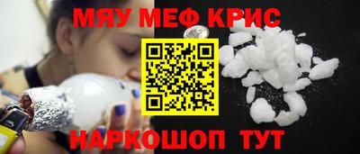 марихуана Лесосибирск