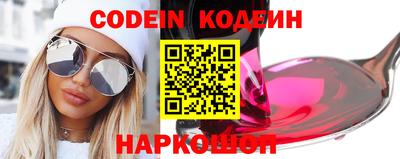 каннабис Малгобек