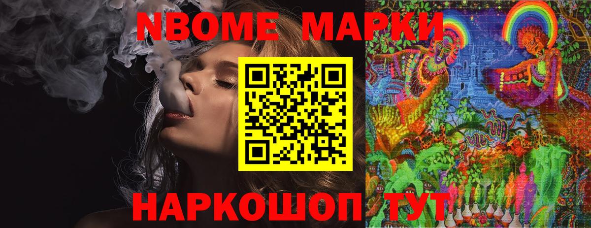 Лсд 25 экстази ecstasy Стрежевой
